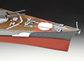 Revell 1:700 5098 Battleship Bismarck