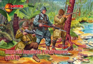 Mars Figures 1:72 MS72109 WWII Imperial Japanese paratroopers
