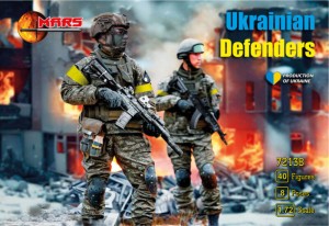 Mars Figures 1:72 MS72138 Ukrainian Defenders