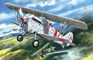 ICM 1:72 72311 Ki 10-II (Type95) Japan Army Fighter