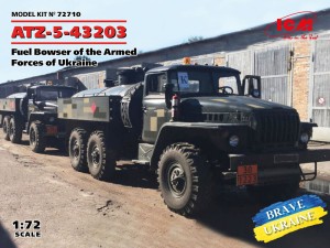 ICM 1:72 72710 ATZ-5-43203, Fuel Bowser of the Armed Forces of Ukraine