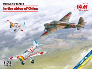 ICM 1:72 DS7204 In the skies of China (Ki-21-Ia, Ki-27a)