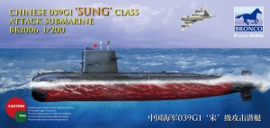 Bronco Models 1:200 BB2006 Chinese 039G Sung Class Attack Submarine