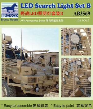 Bronco Models 1:35 AB3569 LED Search Light Set B.