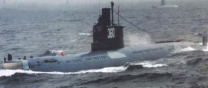 Hobby Boss 1:350 83517 PLA Navy Type 035 Ming Class