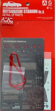 NUNU-BEEMAX 1:24 E24031 Mitsubishi Starion Gr.A, Detail Up Parts