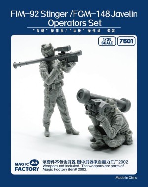 Magic Factory 1:35 7501 Stinger/Javelin Operators Set (Resin)