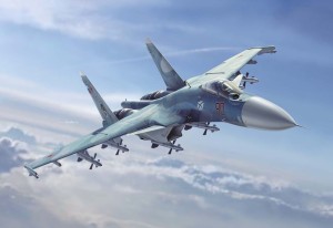 KINETIC 1:48 K48062 SU-33 Sea Flanker