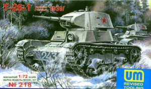 Unimodels 1:72 UMT218 T-26 Light Tank 1939