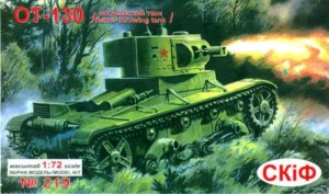 Unimodels 1:72 UMT219 Flammenwerferpanzer OT-130