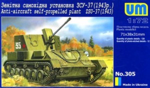 Unimodels 1:72 UM305 Anti-Aircraft self-Propelled plant ZSU-37 (1943)