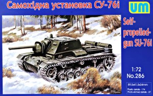 Unimodels 1:72 UM286 SU-76I self-propelled gun