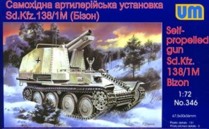 Unimodels 1:72 UM346 Sd.kfz138/1M Bizon
