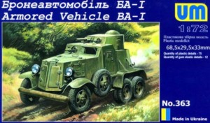 Unimodels 1:72 UM363 BA-I Armored Vehicle