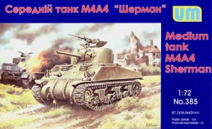 Unimodels 1:72 UM385 M4A4 Sherman medium Tank
