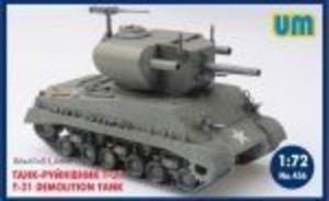 Unimodels 1:72 UM456 T-31 demolition Tank