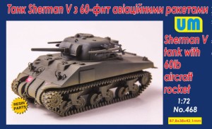 Unimodels 1:72 UM468 Sherman V Tank with 60lb aircraft rocket