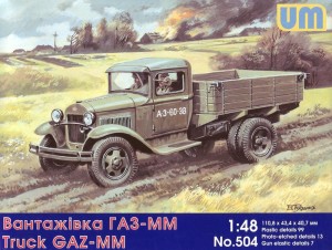 Unimodels 1:48 UM504 GAZ-MM Soviet truck