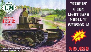 Unimodels 1:72 UMT618 Vickers 6 ton light tank model E, ver.A