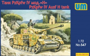 Unimodels 1:72 UM547 Panzer IV Ausf H tank