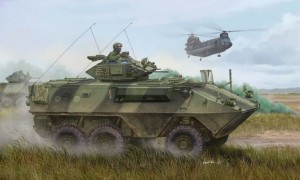 Trumpeter 1:35 1502 Canadian Grizzly 6x6 APC