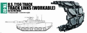 Trumpeter 1:35 2032 U.S. T156 track for K1/M1/M1A1