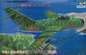 Trumpeter 1:32 2204 MiG-15 bis Fighter