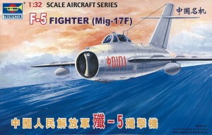 Trumpeter 1:32 2205 MiG-17 F Fresco