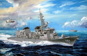 Trumpeter 1:350 4537 JMSDF Murasame Destroyer