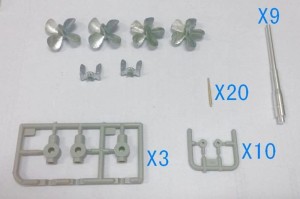 Trumpeter 1:200 6631 USS Missouri & Iowa Warship Upgrade Set