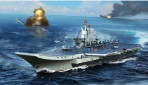 Trumpeter 1:700 6725 PLA Navy type 002 Aircraft Carrier