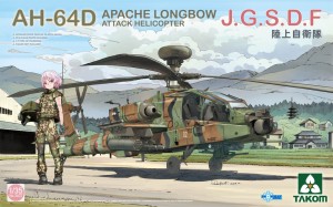 Takom 1:35 TAK2607 AH-64D Apache Longbow Attack Helicopter J.G.S.D.F