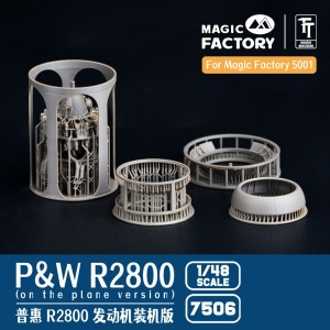 Magic Factory 1:48 7506 1/48 P&W R2800 Engine Separate Display Version  Set 2