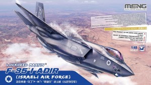 MENG-Model 1:48 LS-018 Lockheed Martin F-35I Adir (Israeli Air Force)