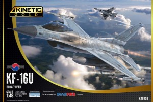 KINETIC 1:48 K48153 KF-16U