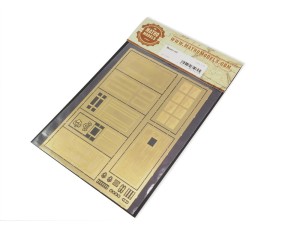 Matho Models 1:35 35062 Doors set