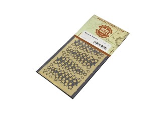 Matho Models 1:35 35035 Plants & Weeds A