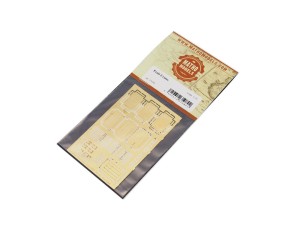 Matho Models 1:35 35089 Fruit Crates