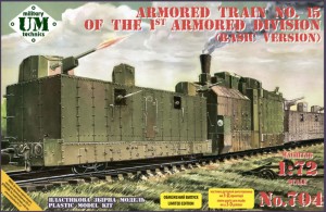 Unimodels 1:72 UMT704 Armored train No.15 of the 1st. armored division (basic version) Limited Edition