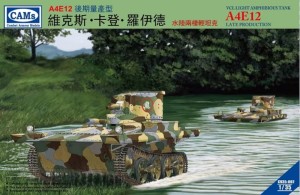 Riich Models 1:35 CV35002 VCL Light Amhibious Tank A4E12 Late Prod Production(Central Troops,)