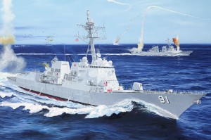 I LOVE KIT 1:200 62010 USS Pinckney DDG-91