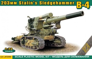 ACE 1:72 ACE72599 B-4 203mm Stalin's Sledgehammer