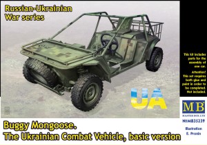 Master Box Ltd. 1:35 35239 Buggy Mongoose. The Ukrainian Combat Vehicle, basic version