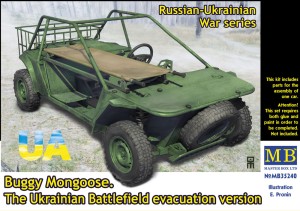 Master Box Ltd. 1:35 35240 Buggy Mongoose. The Ukrainian Battlefield evacuation version