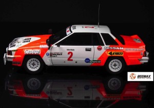NUNU-BEEMAX 1:24 BX24041 Nissan 240RS BS110 '84 Safari Rally