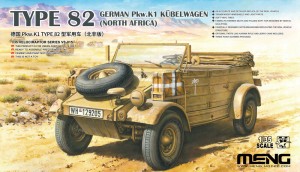 MENG-Model 1:35 VS-015 1/35 German Pkw.K1 Kübelwagen Type 82 (North Africa)