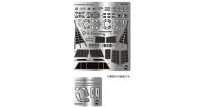 NUNU-BEEMAX 1:24 E24043 BMW M8 GTE 2020 Road Atlanta Winner  Detail Up Parts