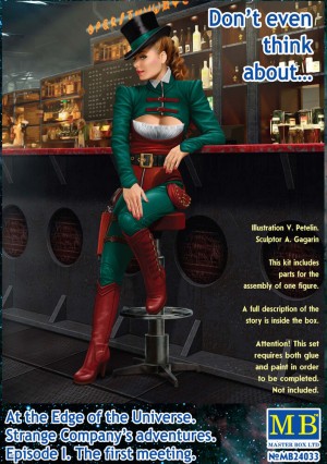 Master Box Ltd. 1:24 24033 Don't even think about...