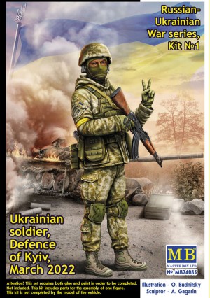 Master Box Ltd. 1:24 24085 Ukrainian soldier,Defence of Kyiv,March 2022Russian-Ukrainian War series,Kit No