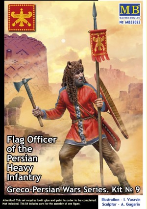 Master Box Ltd. 1:32 32022 Greco-Persian Wars Series. Kit ? 9. Flag Officer of the > Persian Heavy Infantry